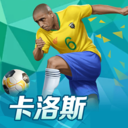 江南app体育