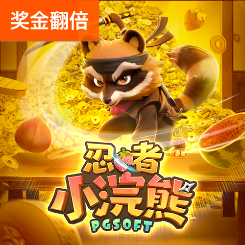 胜利体育app在线