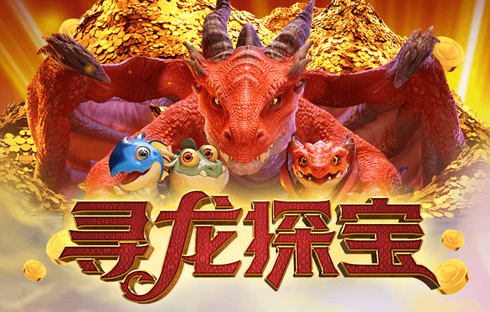 乐虎国际官网唯一入口