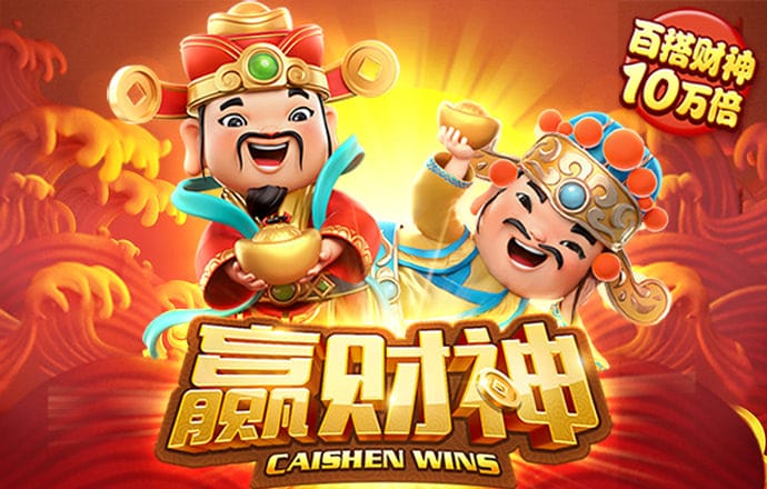 华体会hth体育