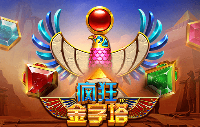 355彩票平台