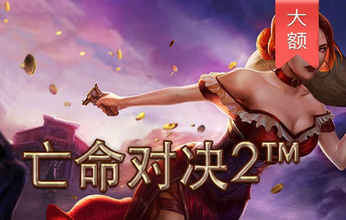 81彩票官方网站