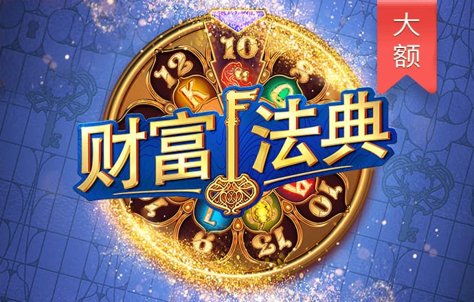6686体育app 