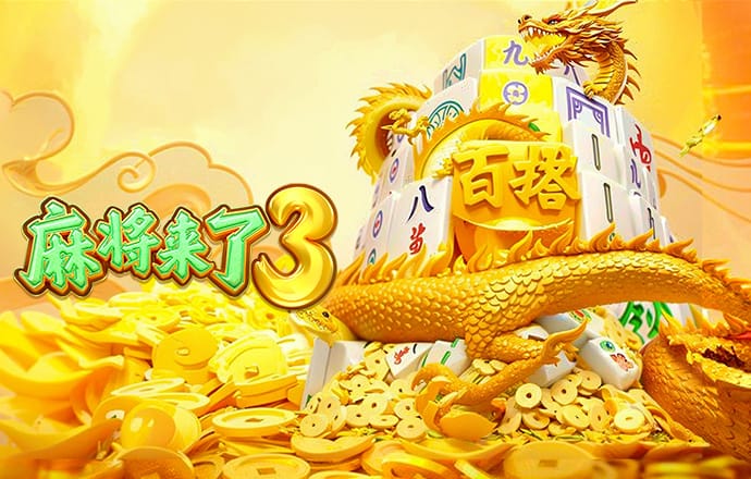 华体会综合体育娱乐