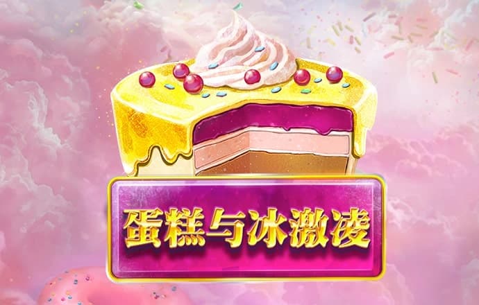 博业体育官方网站首页入口