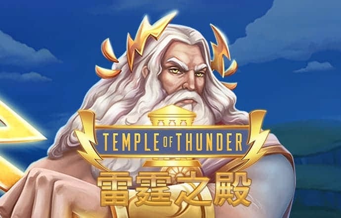 新澳精准资料免费提供濠江论坛