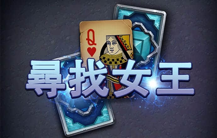 ONE体育官方网站app