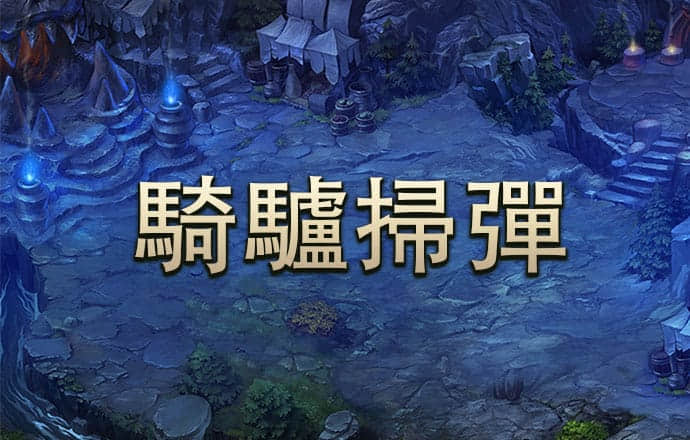 欧亿体育官网登录入口