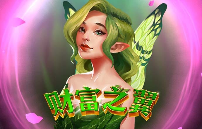 大发体育下载官网app