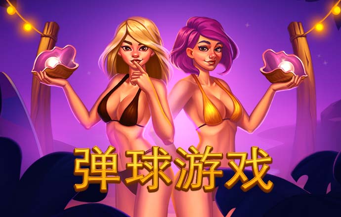 乐动体育app全站官网