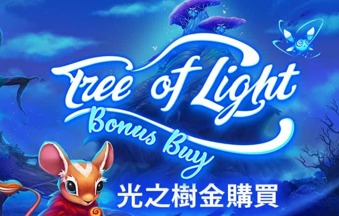 威斯尼斯人wns8888官网