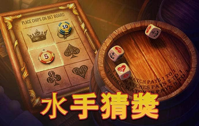 华体会hth最新登录地址